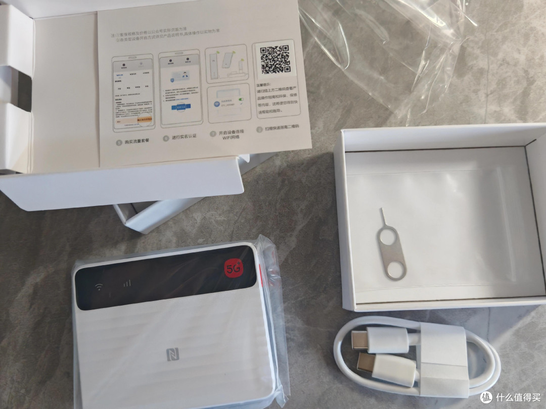都说随身WiFi看中兴,期待了一个星期的F50Pro小测一下!