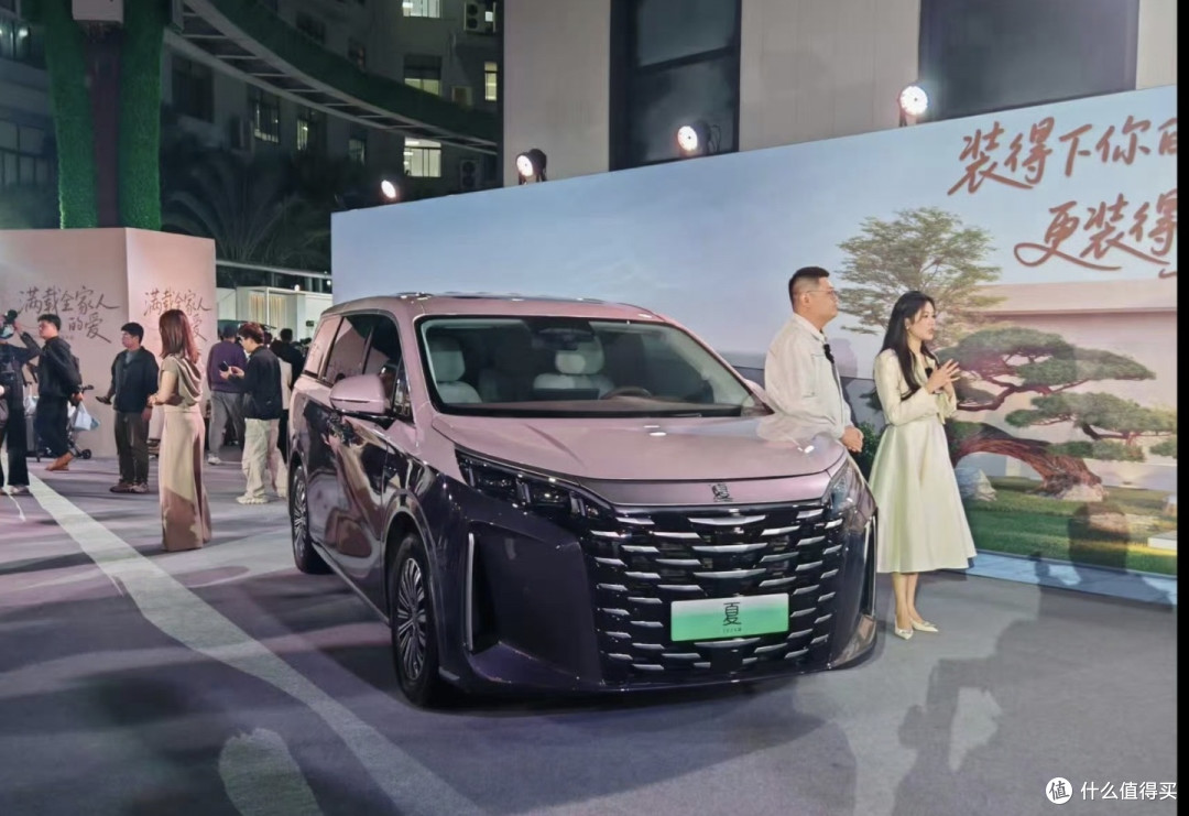 19.68万元起，中大型MPV比亚迪2026款夏带来头等舱体验