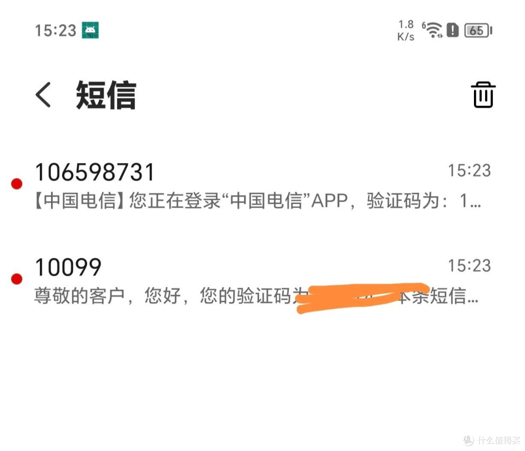 都说随身WiFi看中兴,期待了一个星期的F50Pro小测一下!