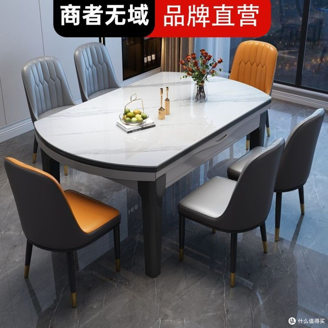 小户型餐桌天花板!商者无域伸缩款太懂生活