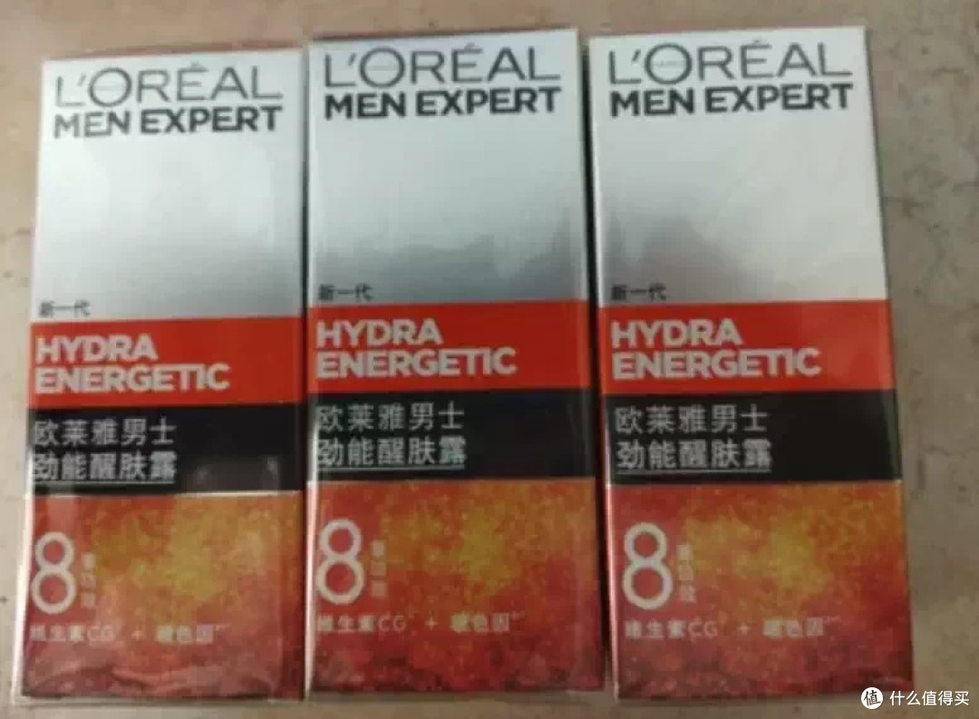 欧莱雅男士劲能醒肤露双11优惠