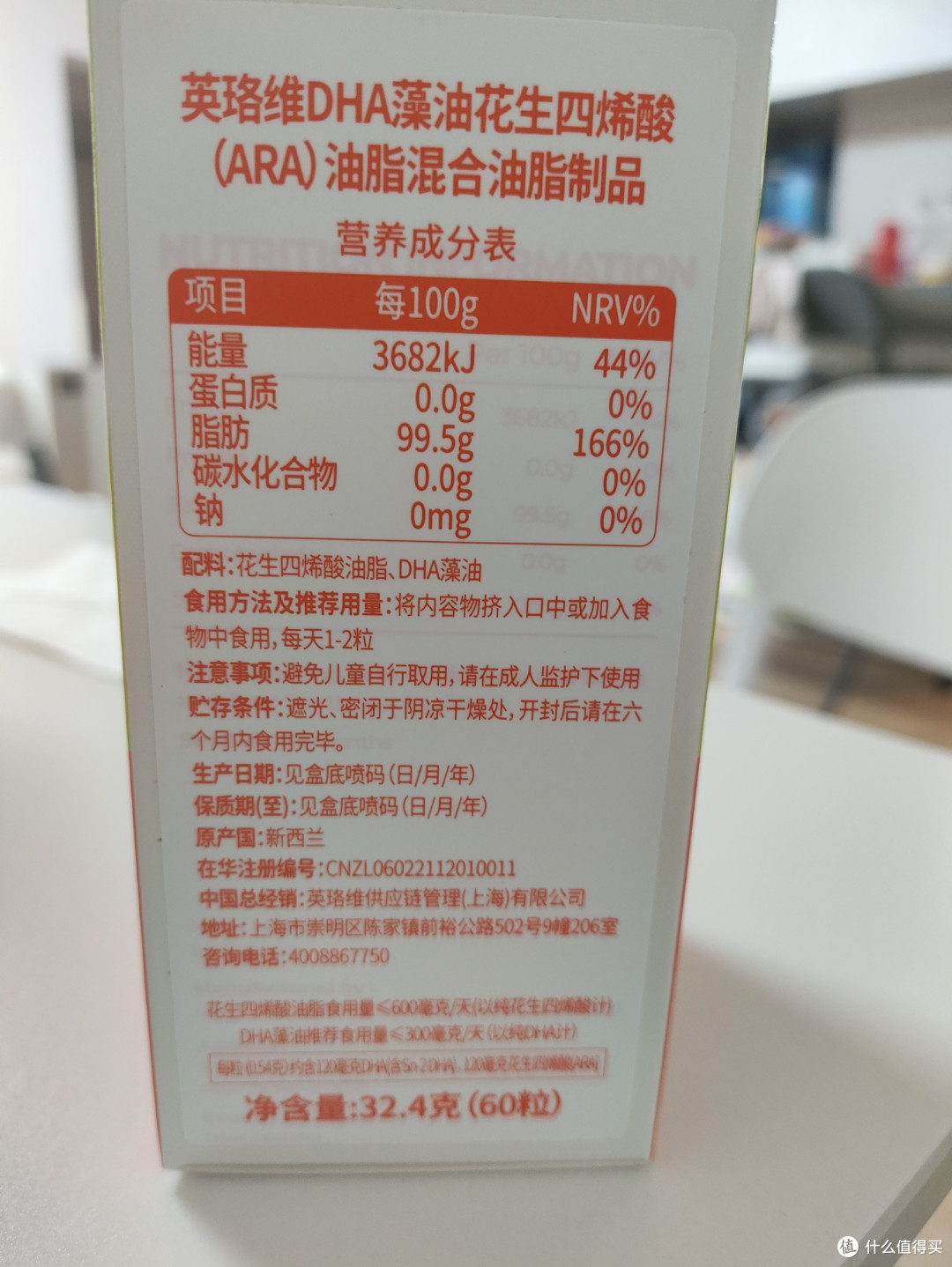 科学配比与纯净来源的双重安心