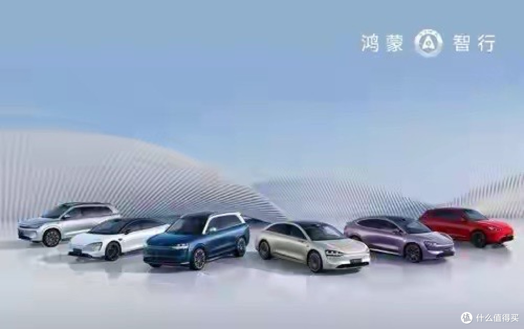 2025新势力KPI惨淡收官?仅1家提前撞线,半数品牌完成率不足60%