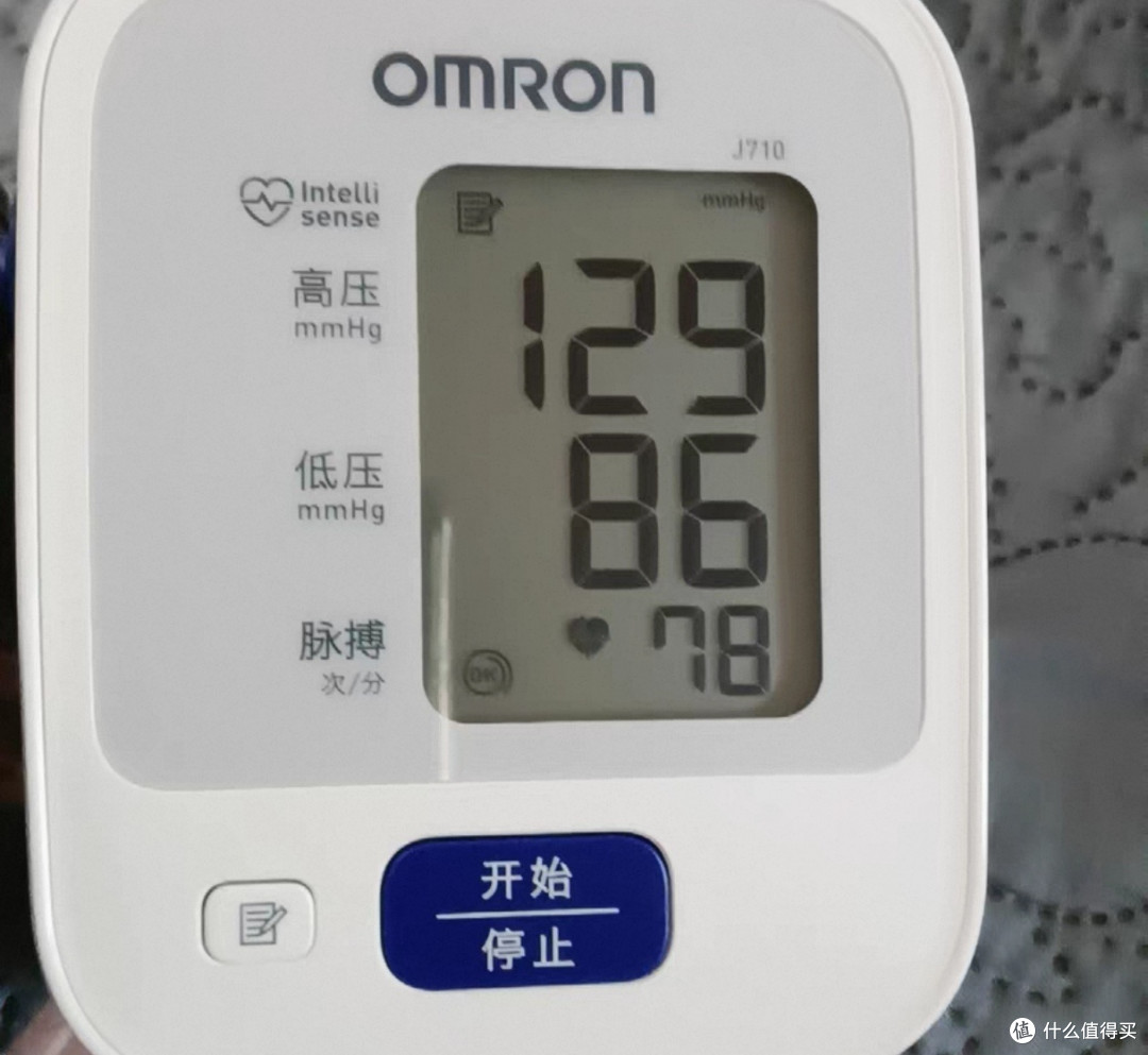 双十一鱼跃血压计种草清单:精准测量与智能功能
