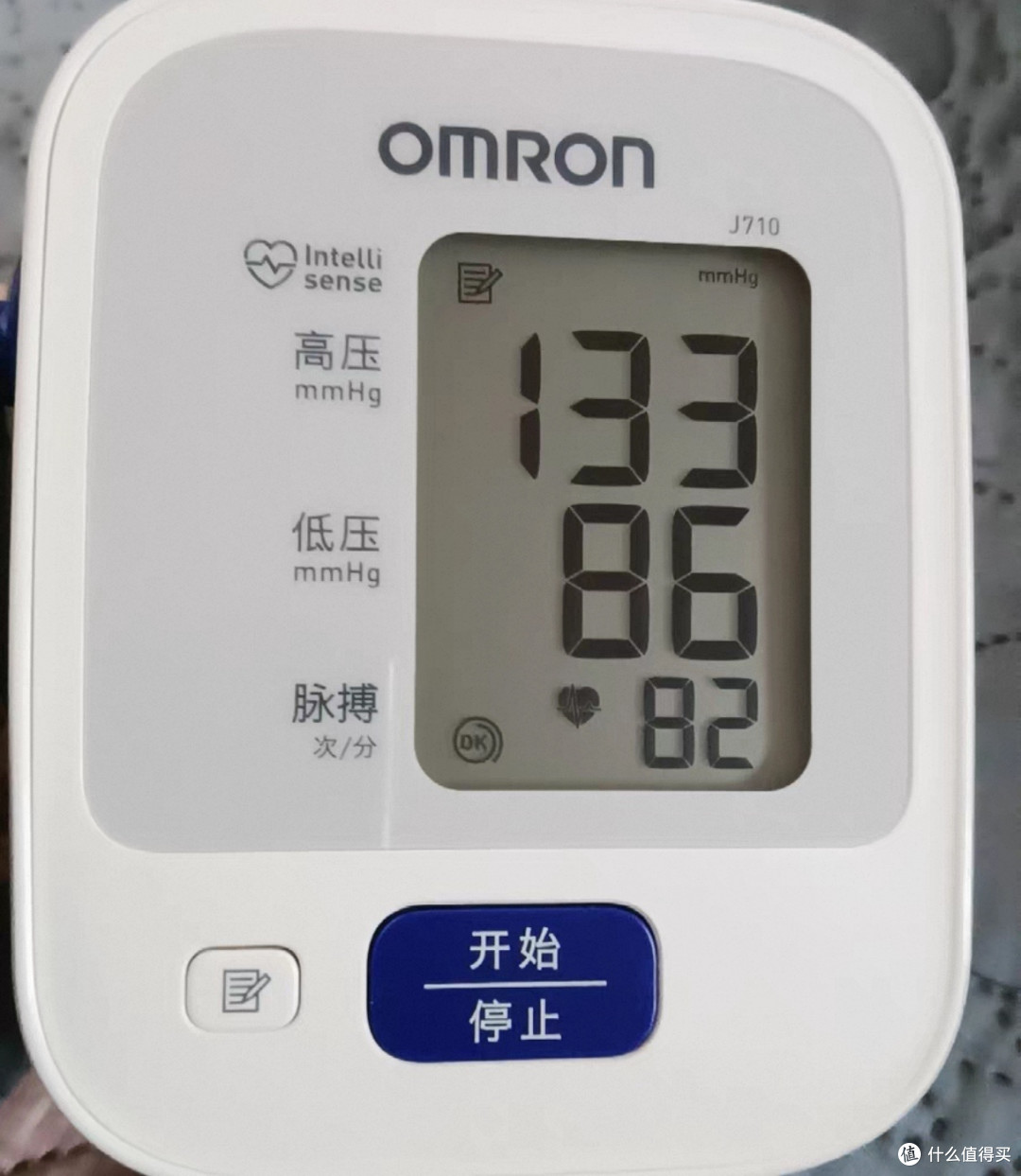 双十一鱼跃血压计种草清单:精准测量与智能功能