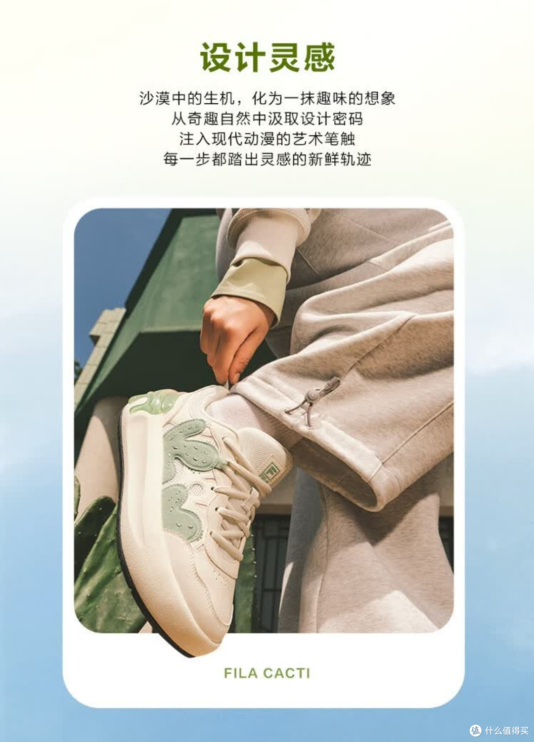2025秋季仙掌鞋,时尚运动新宠