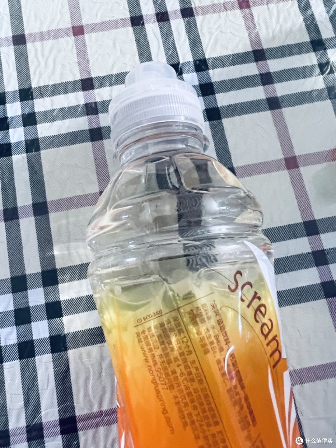 一瓶“尖叫”,解锁运动后的活力补给密码!