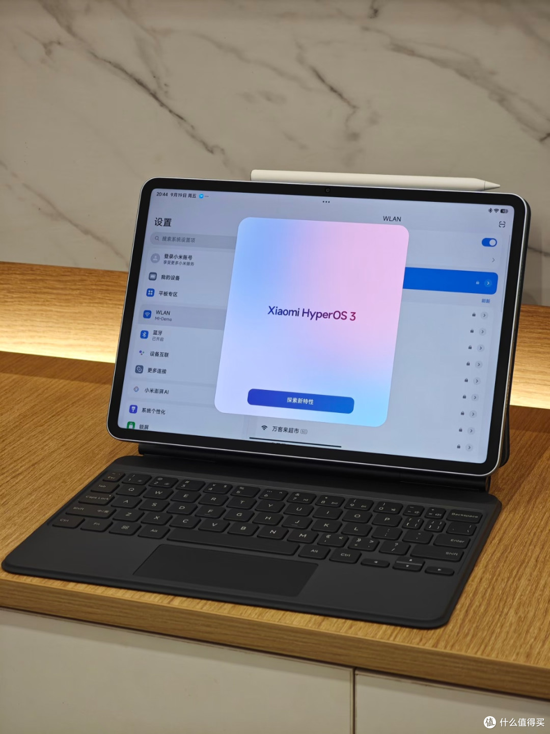 小米Xiaomi Pad 8 Pro学习绘画小说全能神器