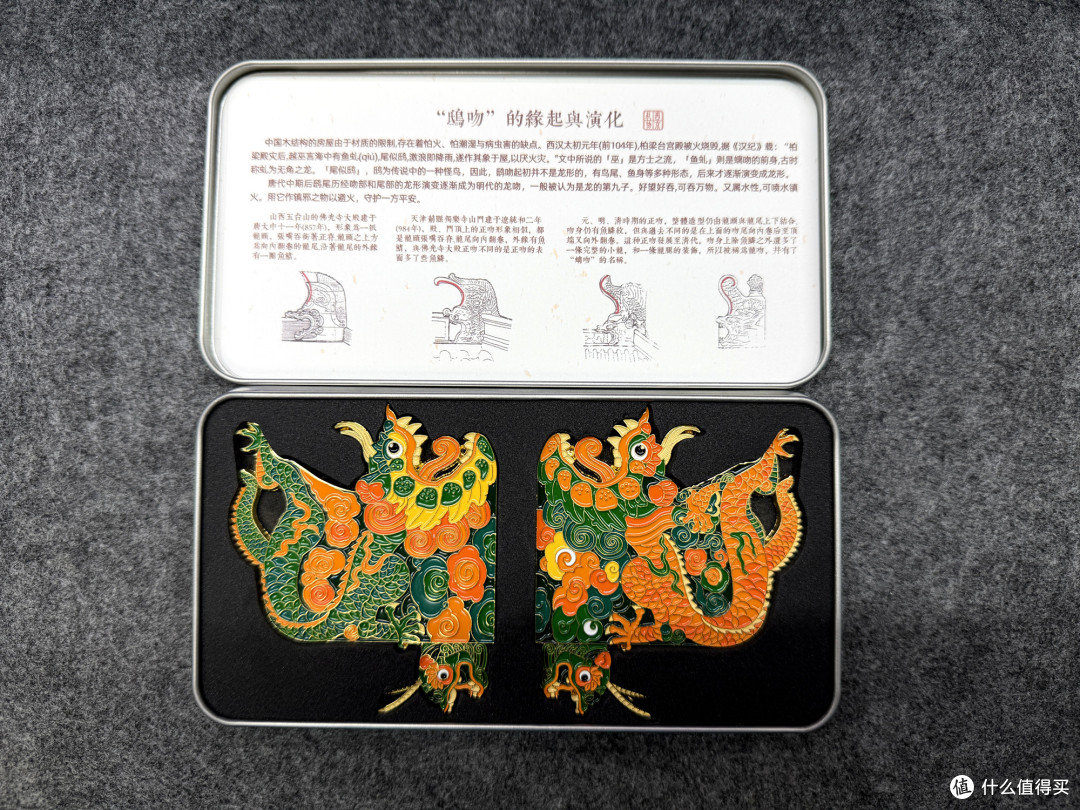 你敢信?去趟山西旅游回来竟然买了1000多块钱的文旅纪念品!