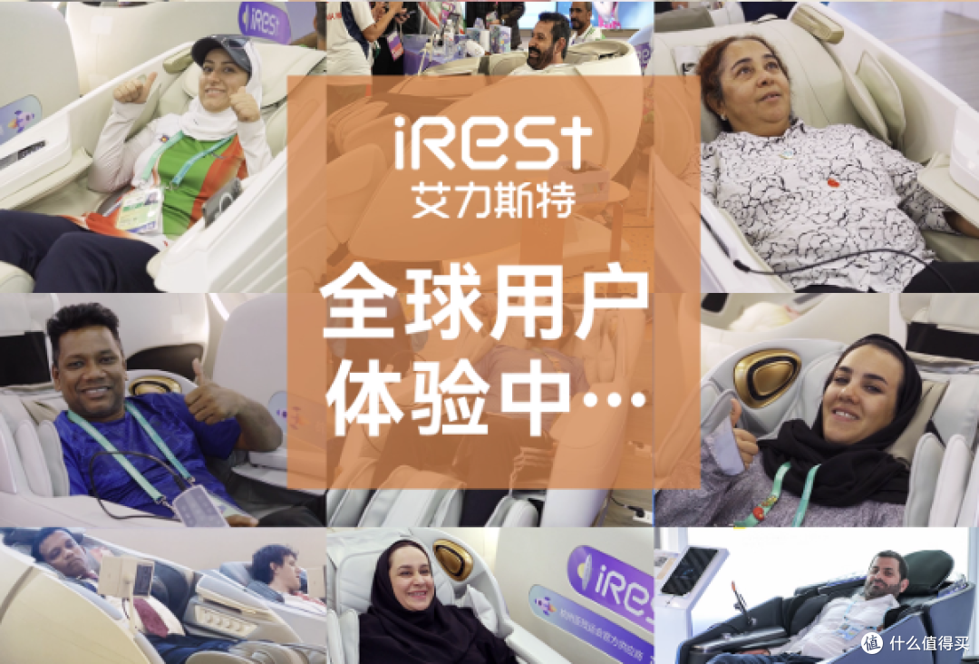 2025年按摩椅十大排名品牌|从入门到顶配,7款机型实测+避坑攻略