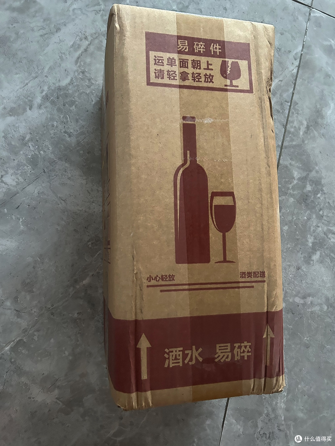 多多700元买的单品没有包装袋,第8代普通五粮液52度的可以吗?