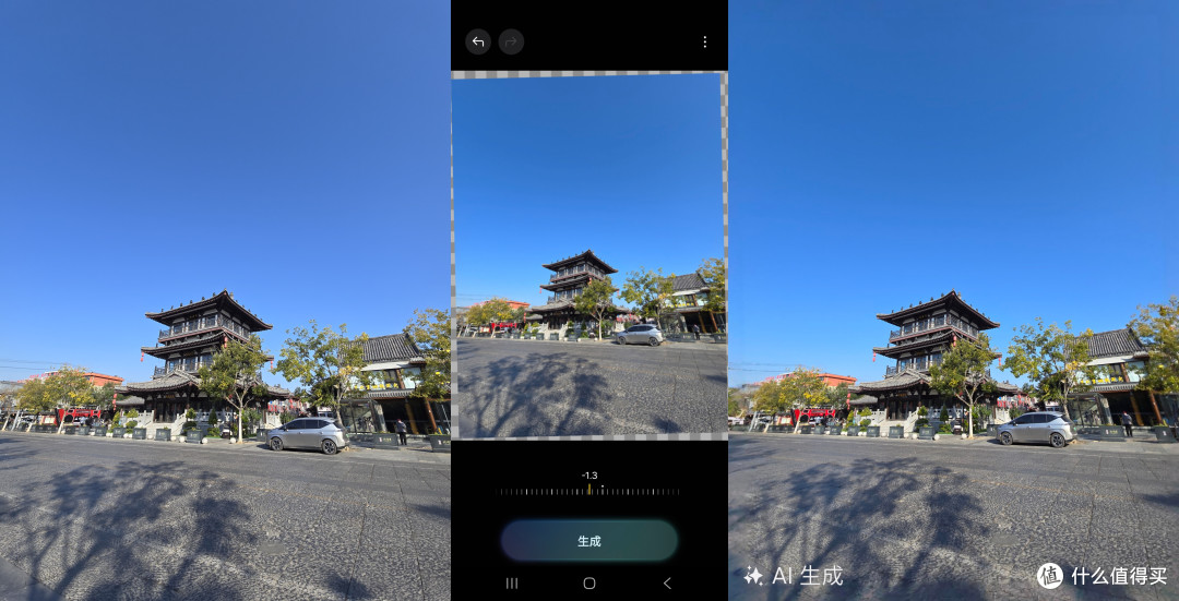 不只是好看的轻薄大屏旗舰，三星Galaxy S24+体验