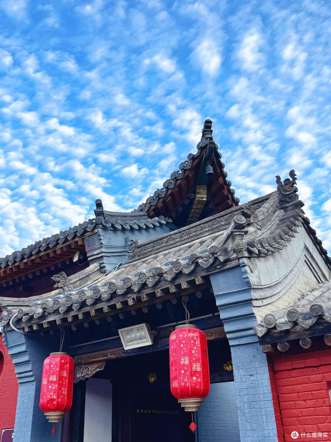十一开车进五台山,是需要点气运的
