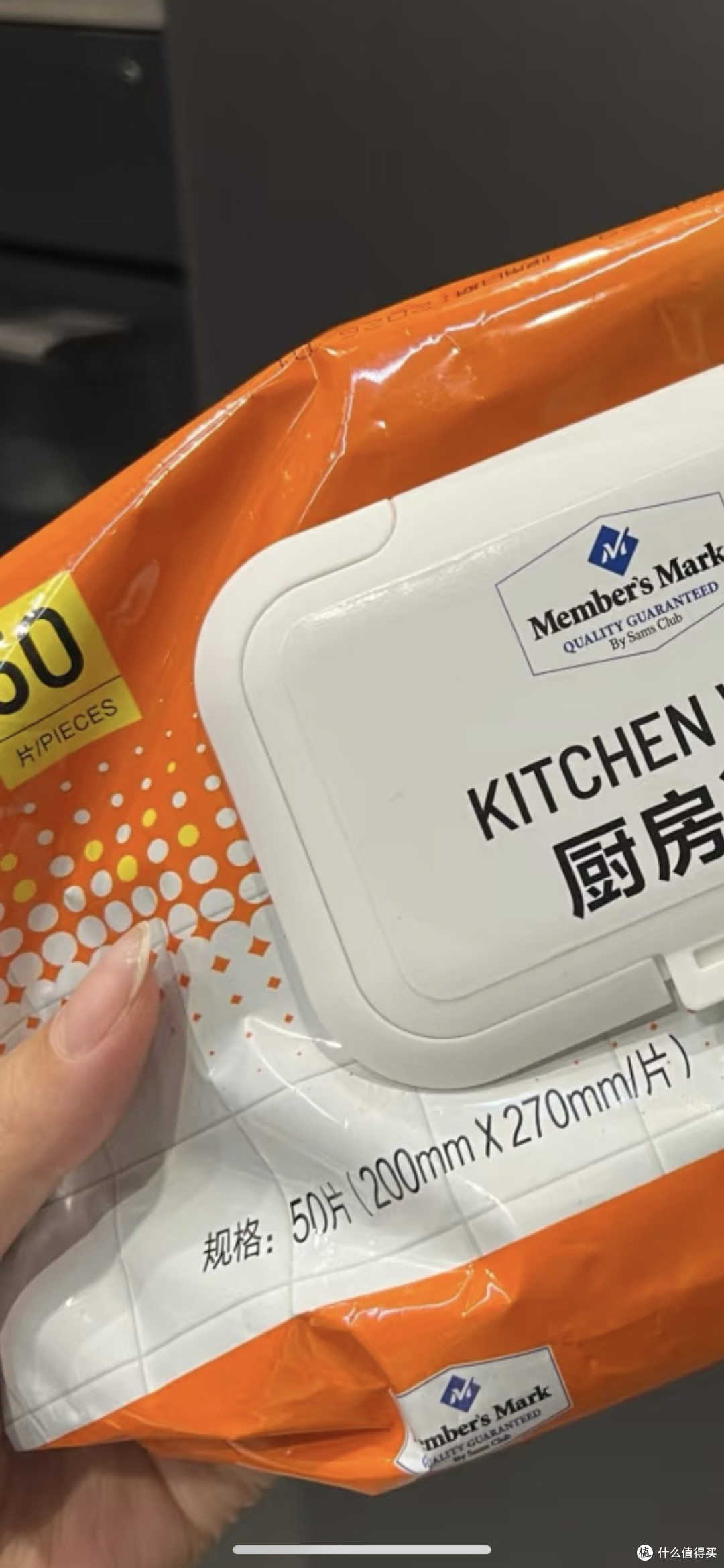 厨房清洁湿巾：省时省力的清洁助手