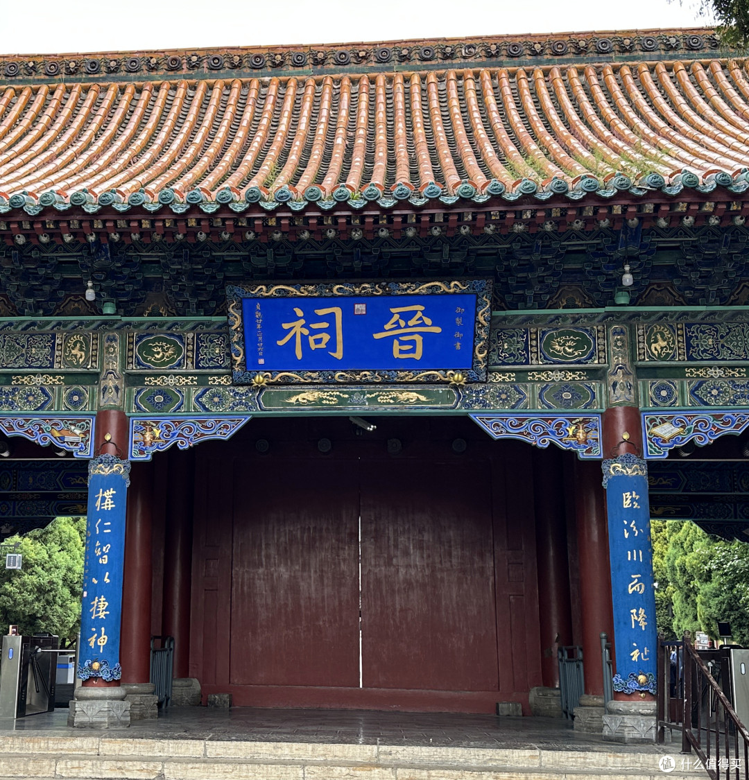 你敢信?去趟山西旅游回来竟然买了1000多块钱的文旅纪念品!