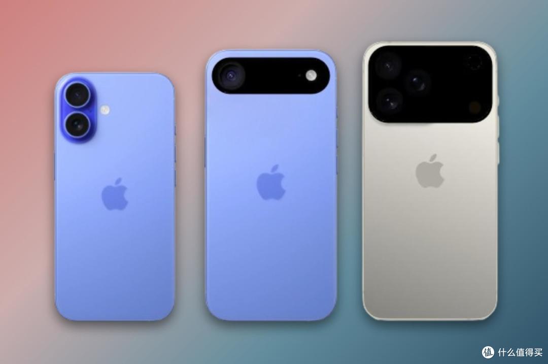 价格要涨?iPhone18爆料汇总:18Pro或8999起,折叠版或19999元起