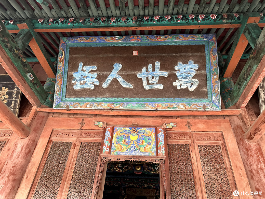你敢信?去趟山西旅游回来竟然买了1000多块钱的文旅纪念品!