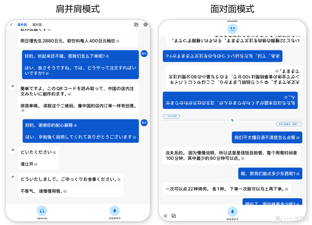双十一必入,4款百元高颜值漫步者蓝牙耳机穿搭选购攻略