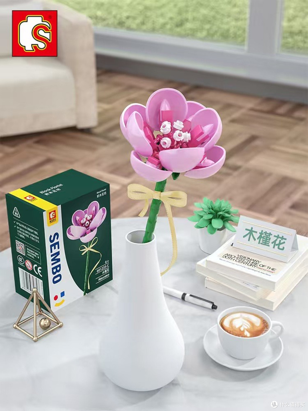 超值积木推荐,这些你不能错过!