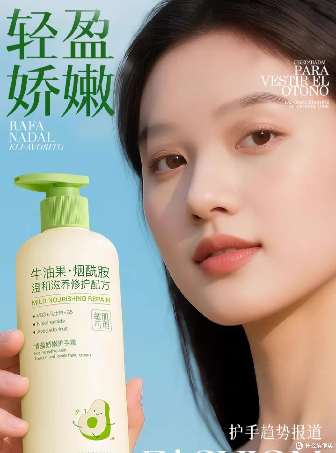 只小众护手霜,凭什么让我抛弃大牌?