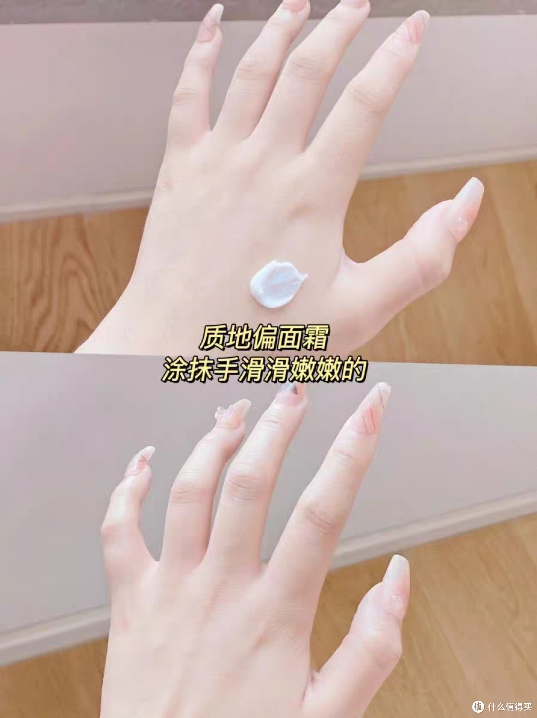 只小众护手霜,凭什么让我抛弃大牌?