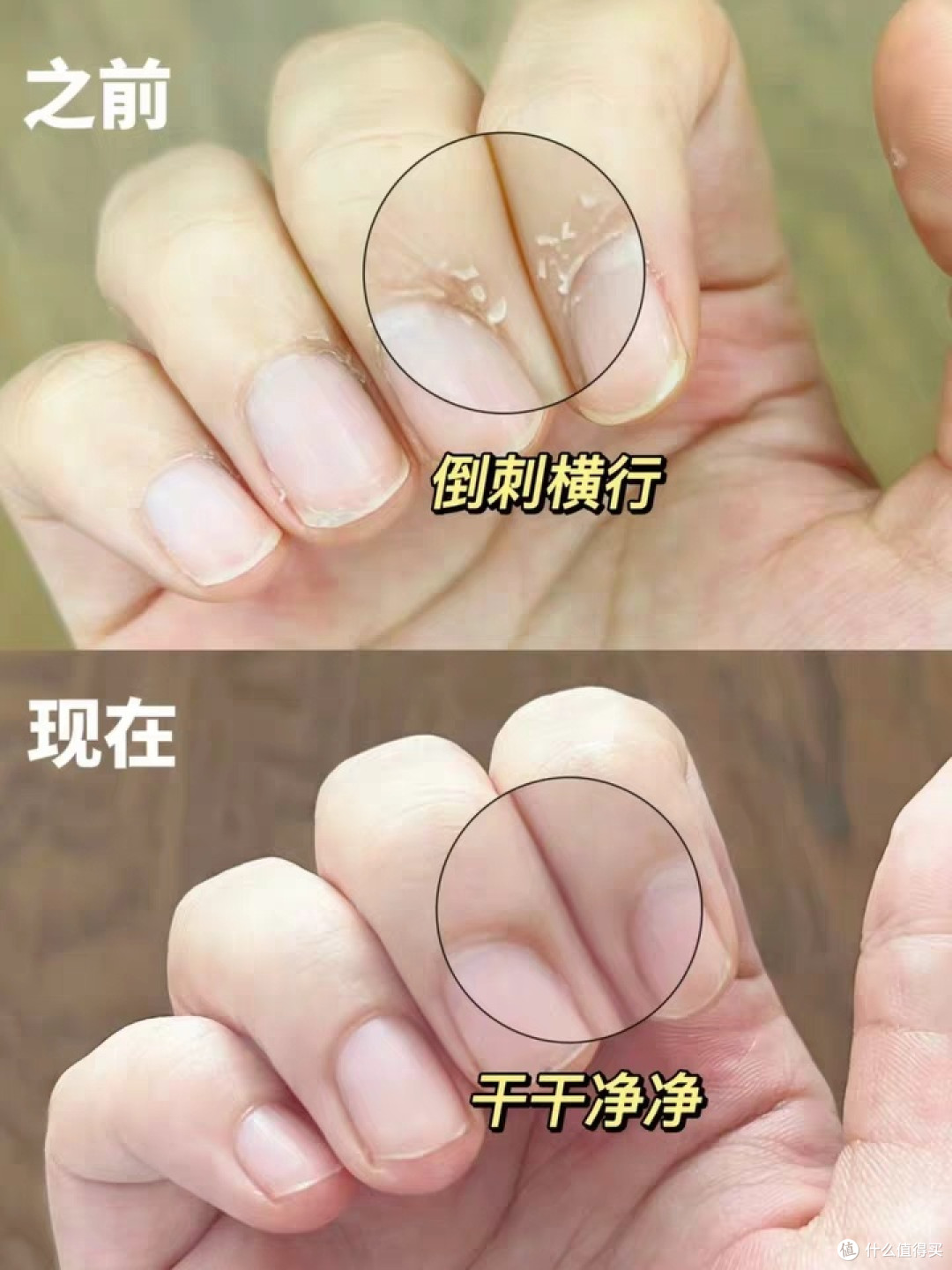 只小众护手霜,凭什么让我抛弃大牌?