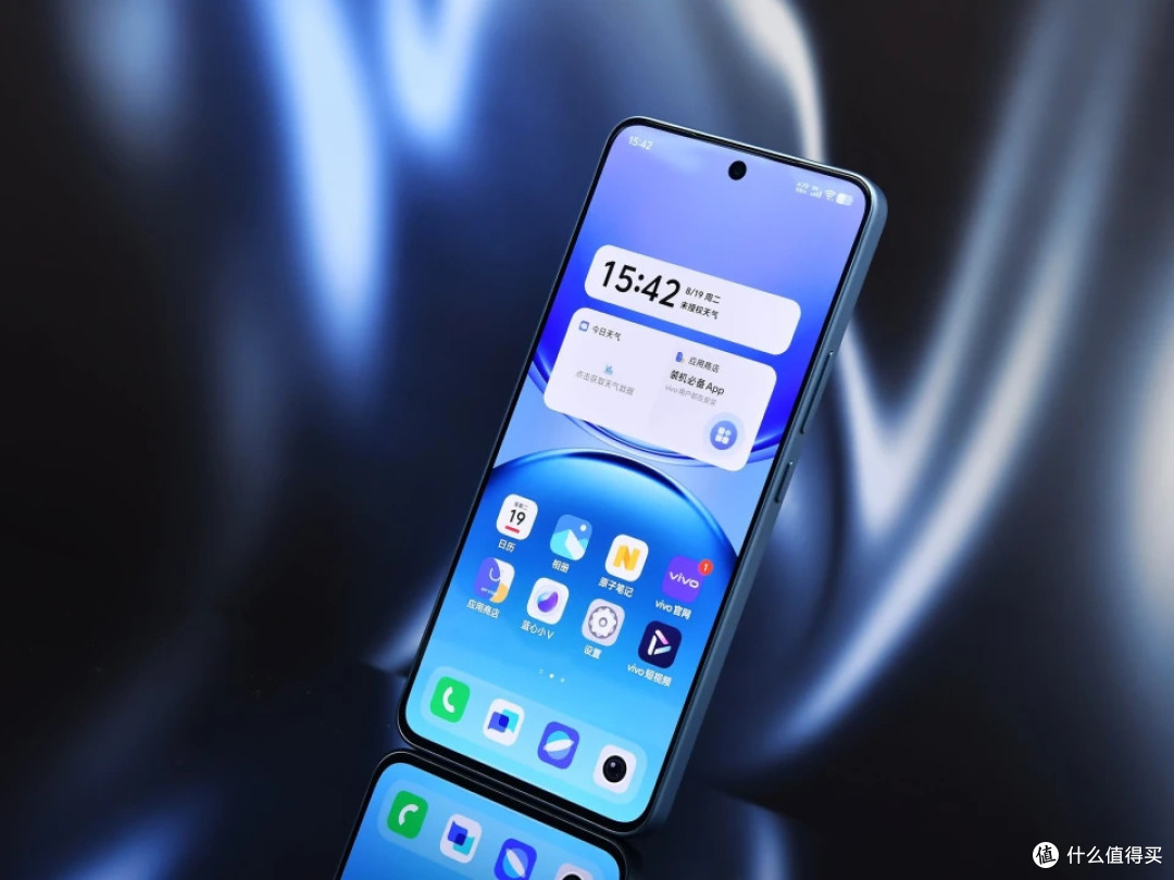 vivo终于妥协,8200mAh+IP69+700%大音量,256GB高配突降至1295元