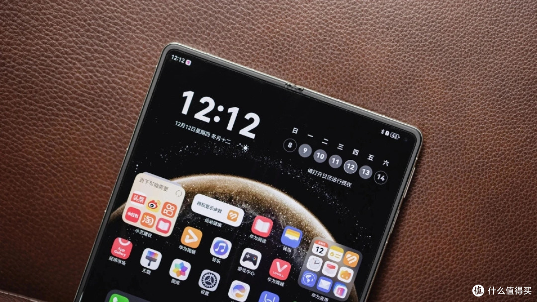 华为新一代“降价王”,12GB+512GB跳水2600元,麒麟9020+鸿蒙OS