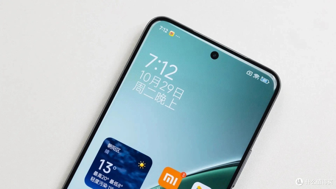 小米宣布清仓,16GB+512GB跳水1912元,高端旗舰双11一降再降
