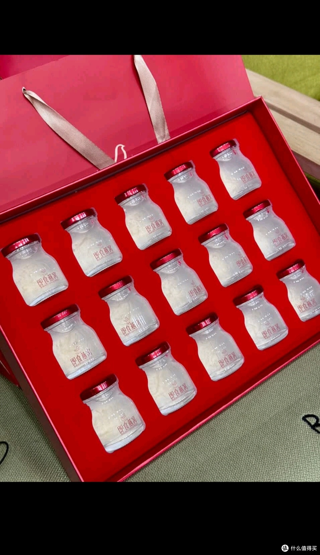 艾尚燕即食燕窝15瓶 礼盒送父母长辈 孕妇营养品 老人补品 妈妈生