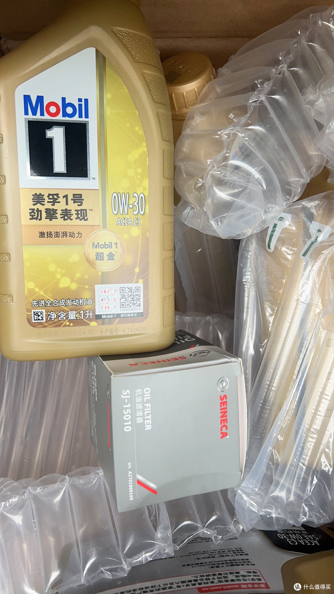金美孚1号0w30低温启动优异