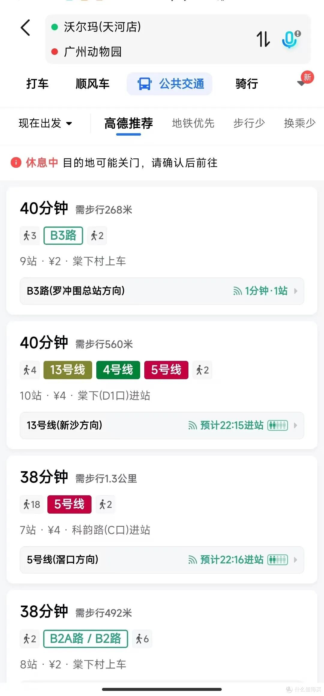 告别平庸!两款安卓神器助你解锁新体验