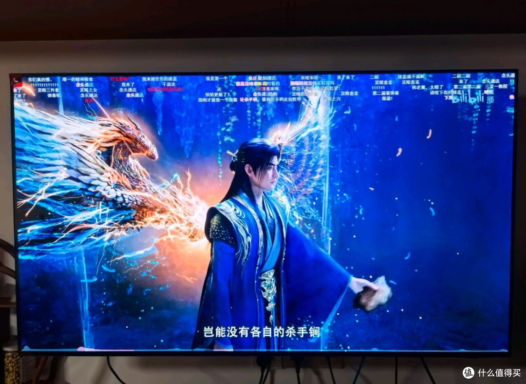 三星55S85F OLED电视:无广+画质音效双在线