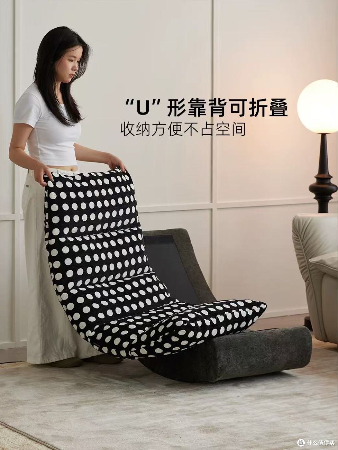 evitahome波点摇摇椅:把悠闲时光摇进生活里