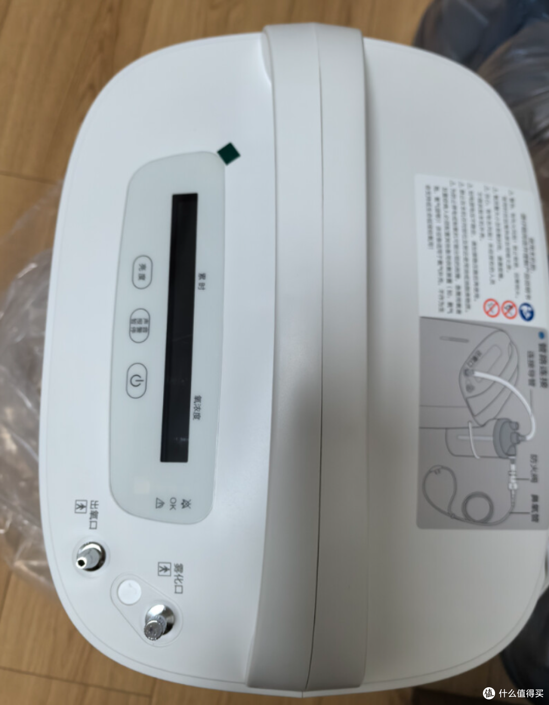 家里买制氧机别再被 “虚标浓度、噪音炸、操作难” 坑了!