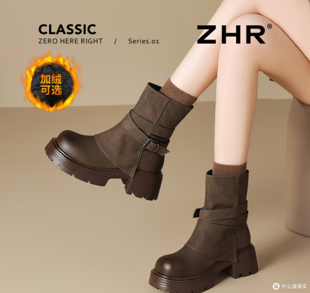 ZHR厚底短靴女复古显瘦堆堆裤管靴增高英伦加绒马丁靴女棕色