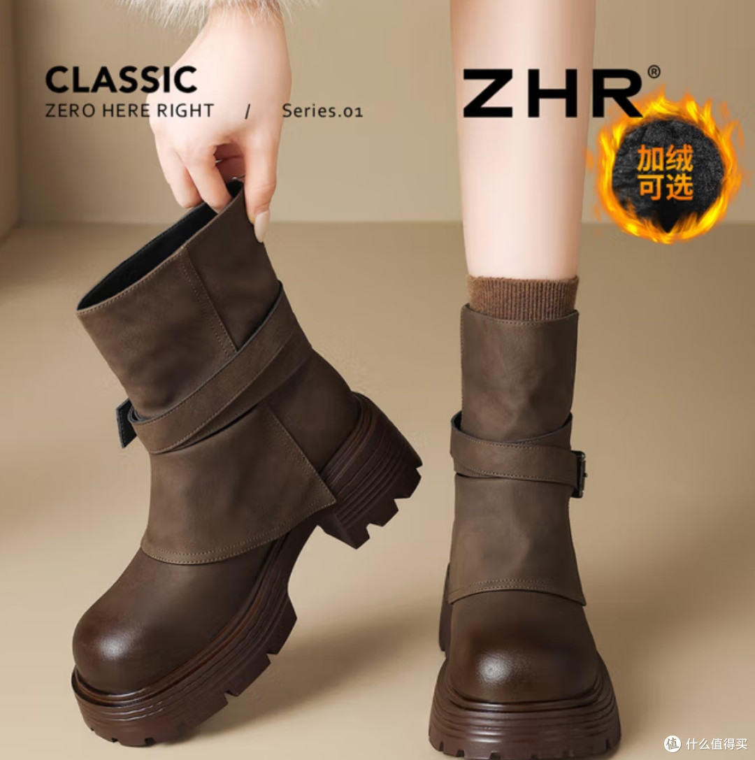 ZHR厚底短靴女复古显瘦堆堆裤管靴增高英伦加绒马丁靴女棕色