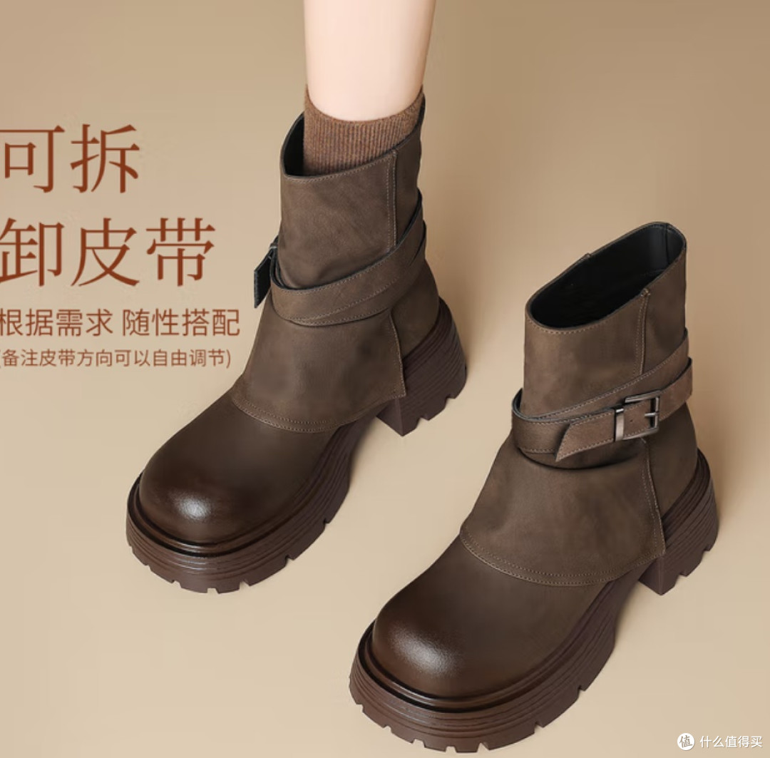 ZHR厚底短靴女复古显瘦堆堆裤管靴增高英伦加绒马丁靴女棕色