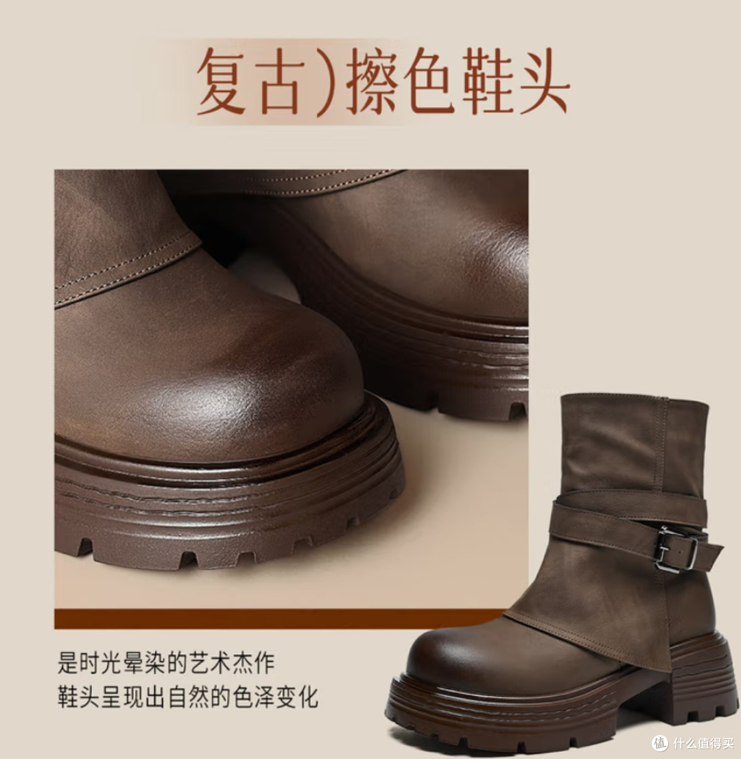 ZHR厚底短靴女复古显瘦堆堆裤管靴增高英伦加绒马丁靴女棕色