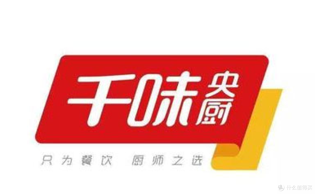 深耕品质半成品食品厂家推荐榜单!