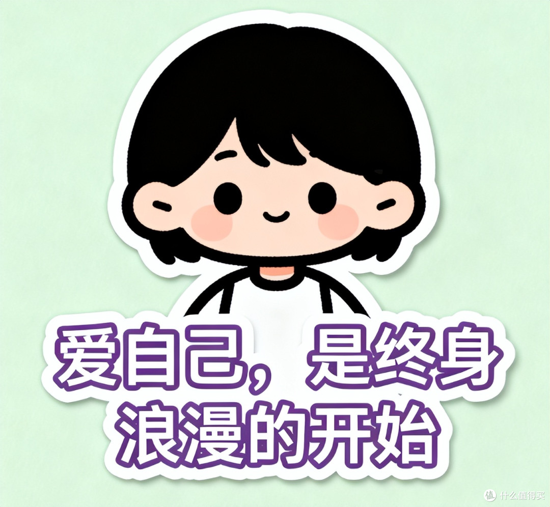恋爱中的“给予型人格”:爱是本能,但别弄丢自己