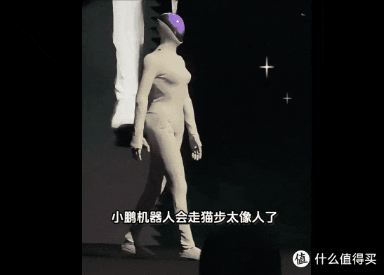 小鹏发布人形机器人能走猫步，网友：“赌包辣条，绝对是真人！”