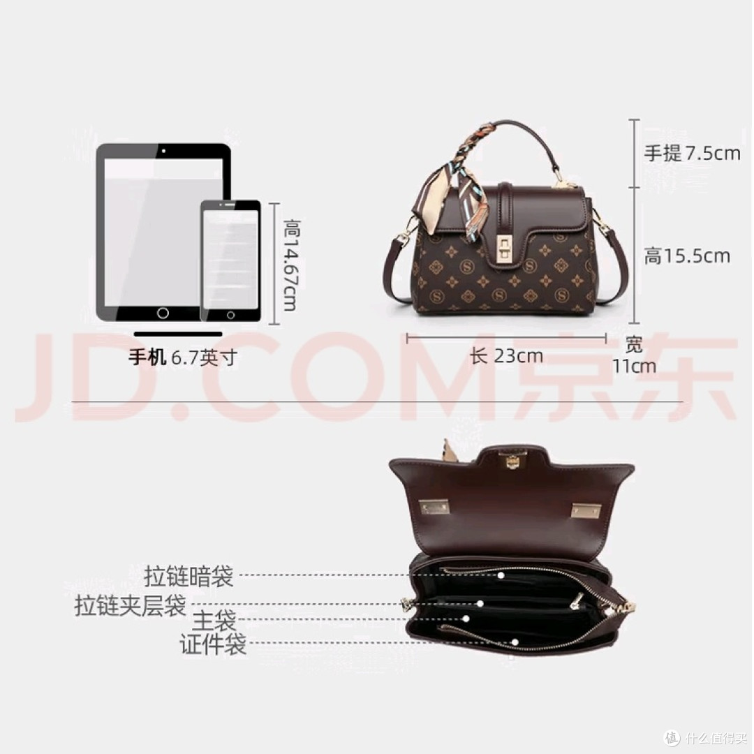 双11解锁爱琴海:小众轻奢包不止是配饰,更是移动的精神海岸