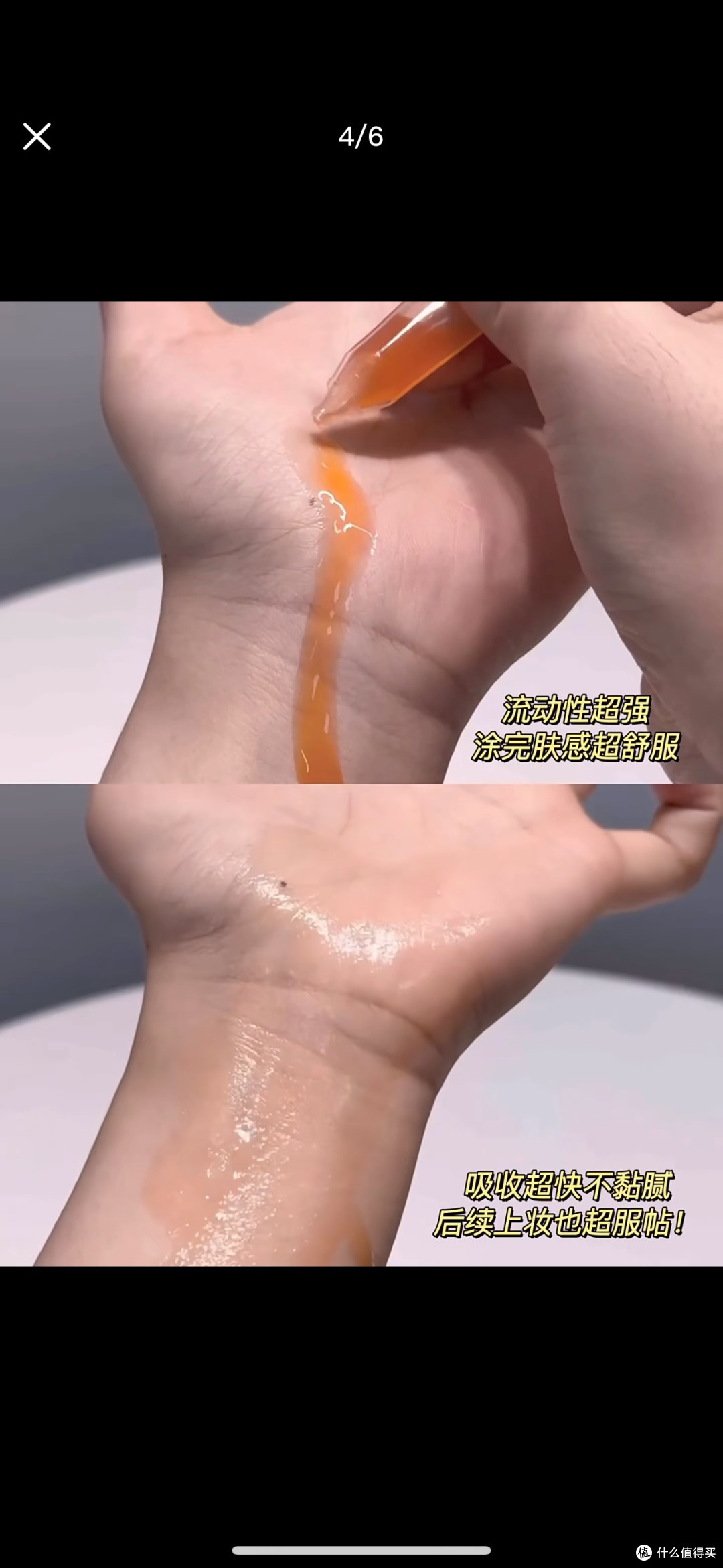 双11护肤好物搭子|25+用它祛黄提亮,同事问我换了啥护肤品