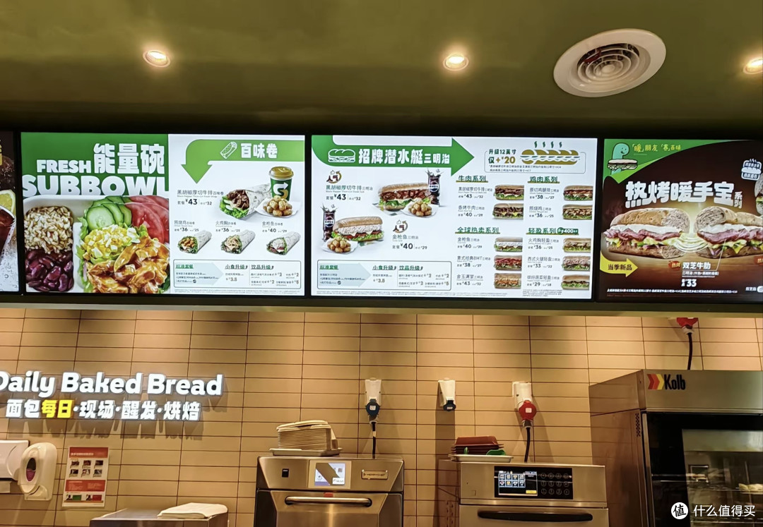 洋快餐“倒闭王”在中国“复活”?谁把赛百味吃活了,狂赚1.3 亿