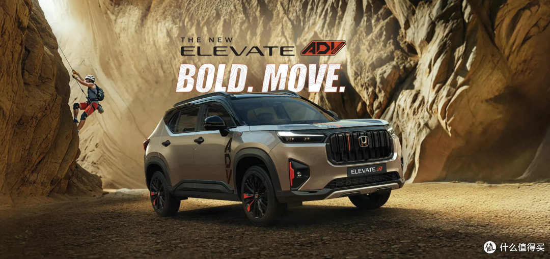 本田Elevate ADV Edition专为印度年轻人打造,值不值得冲?