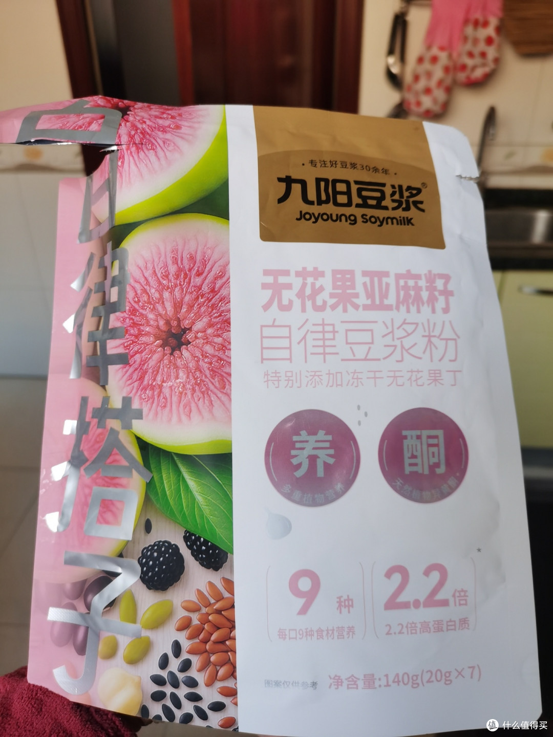 九阳无花果亚麻籽豆浆粉，打工人早餐救星
