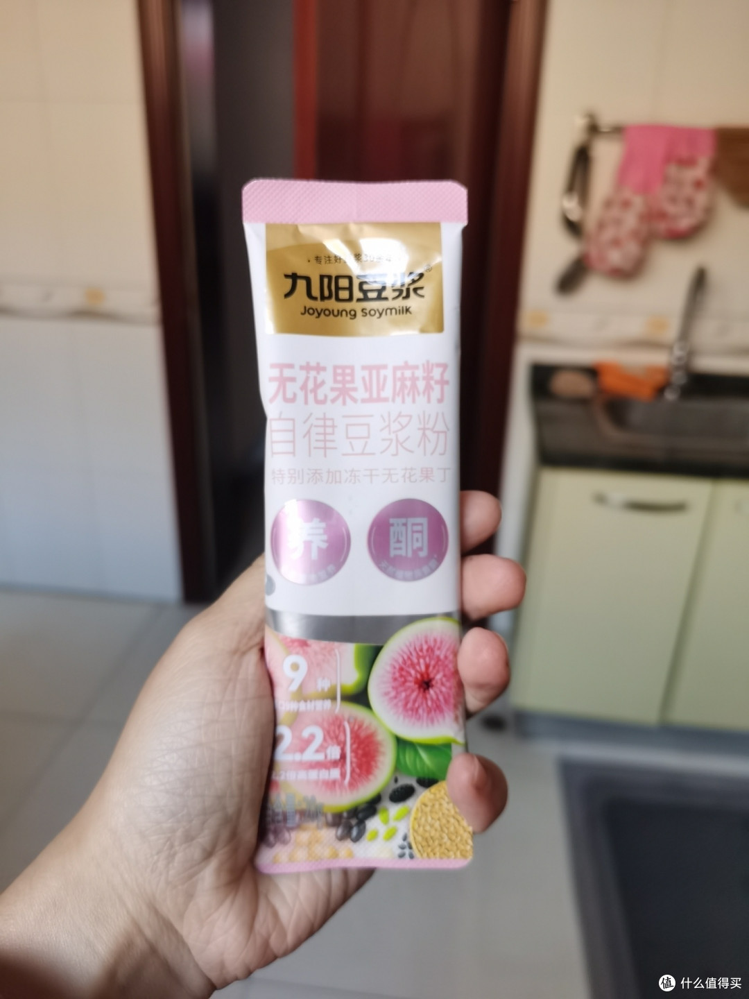 九阳无花果亚麻籽豆浆粉，打工人早餐救星