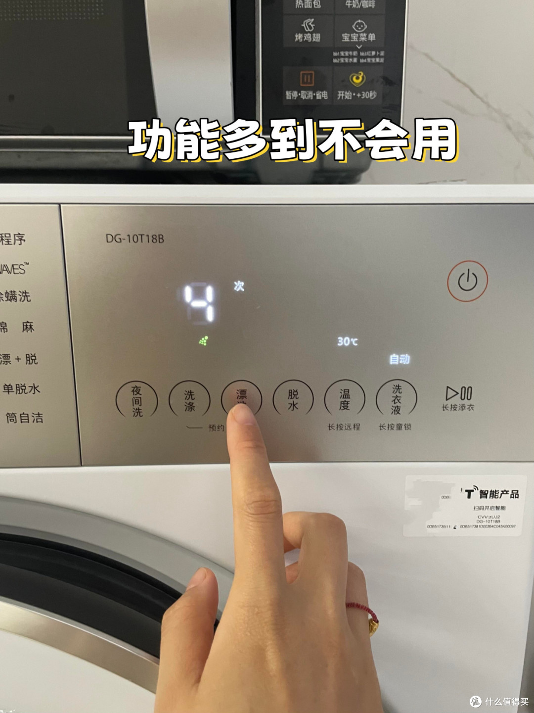 为什么滚筒洗衣机正逐渐退出中国家庭?听内行人说完,恍然大悟了