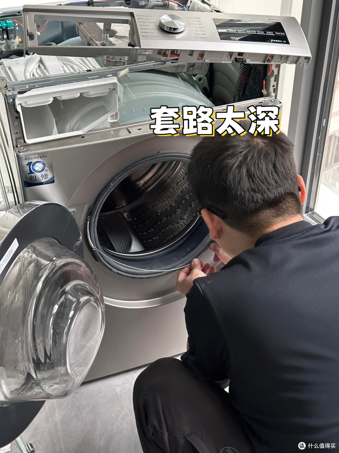 为什么滚筒洗衣机正逐渐退出中国家庭?听内行人说完,恍然大悟了